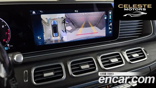 MERCEDES BENZ GLS-Classe X167 GLS580 4MATIC 2024 — photo 15 sur 20
