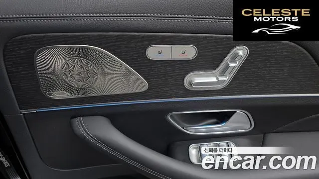 MERCEDES BENZ GLS-Classe X167 GLS580 4MATIC 2024 — photo 19 sur 20
