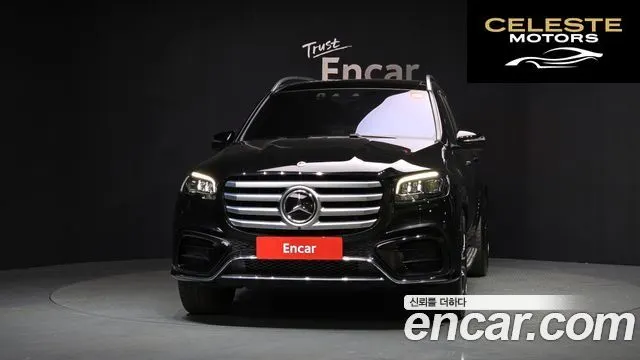 MERCEDES BENZ GLS-Classe X167 GLS580 4MATIC 2024 — photo 3 sur 20