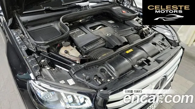 MERCEDES BENZ GLS-Classe X167 GLS580 4MATIC 2024 — photo 6 sur 20