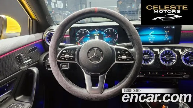 MERCEDES BENZ A-Classe W177 A220 Hatchback 2022 — photo 14 sur 20