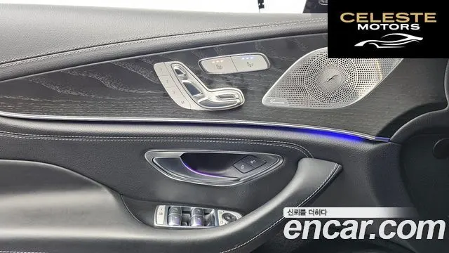 MERCEDES BENZ CLS-Classe C257 CLS300d 4MATIC 2022 — photo 12 sur 20