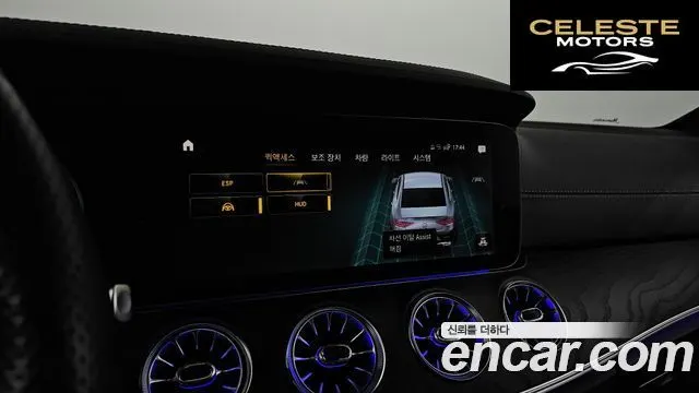 MERCEDES BENZ CLS-Classe C257 CLS300d 4MATIC 2022 — photo 17 sur 20