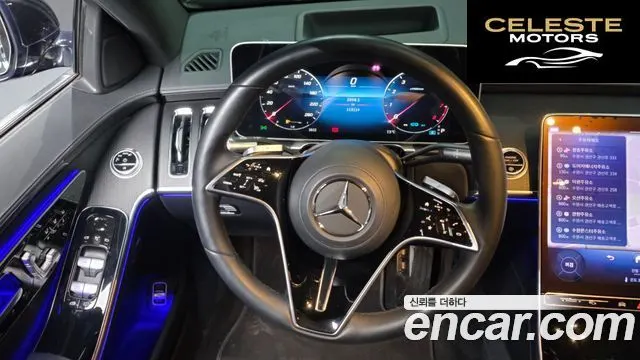 MERCEDES BENZ S-Classe W223 S450L 4MATIC 2022 — photo 13 sur 20