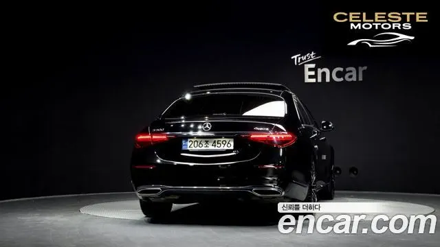 MERCEDES BENZ S-Classe W223 S450L 4MATIC 2022 — photo 4 sur 20