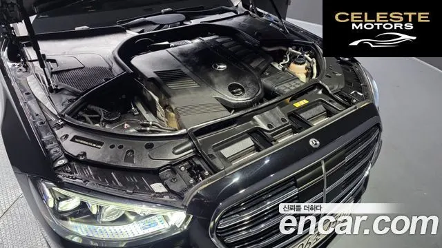 MERCEDES BENZ S-Classe W223 S450L 4MATIC 2022 — photo 6 sur 20