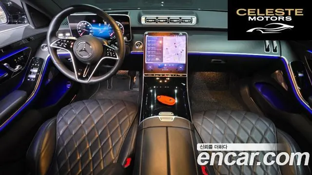 MERCEDES BENZ S-Classe W223 S450L 4MATIC 2022 — photo 7 sur 20