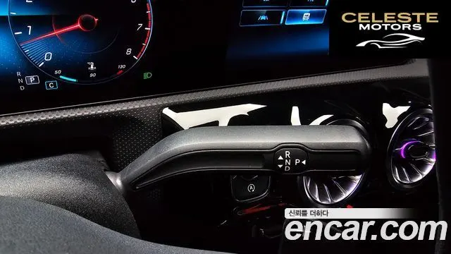 MERCEDES BENZ A-Classe W177 A220 Hatchback 2022 — photo 9 sur 20