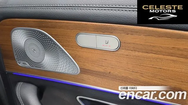 MERCEDES BENZ GLE-Classe W167 GLE450 4MATIC 2021 — photo 19 sur 20