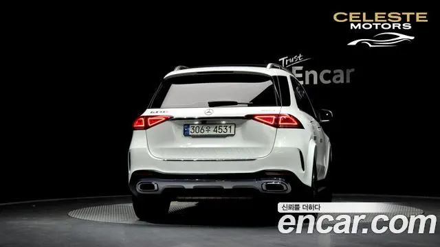 MERCEDES BENZ GLE-Classe W167 GLE450 4MATIC 2021 — photo 4 sur 20