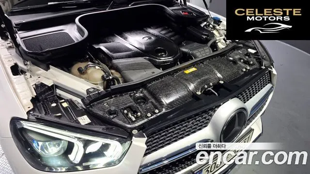 MERCEDES BENZ GLE-Classe W167 GLE450 4MATIC 2021 — photo 6 sur 20