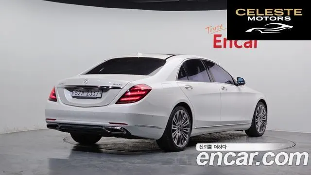 MERCEDES BENZ S-Classe W222 S560L 4MATIC 2018 — photo 2 sur 20