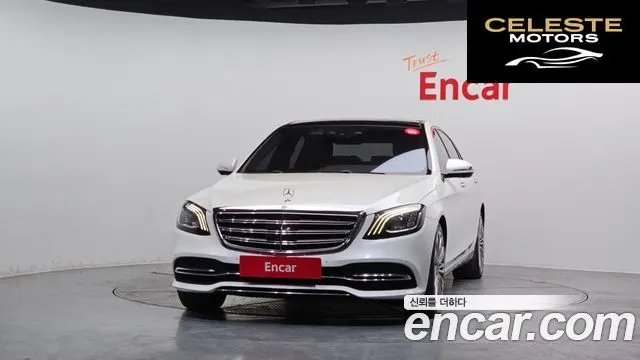 MERCEDES BENZ S-Classe W222 S560L 4MATIC 2018 — photo 3 sur 20