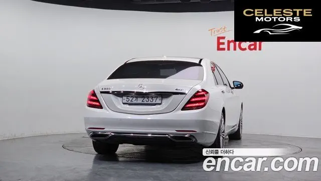 MERCEDES BENZ S-Classe W222 S560L 4MATIC 2018 — photo 4 sur 20
