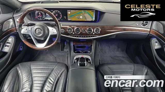 MERCEDES BENZ S-Classe W222 S560L 4MATIC 2018 — photo 7 sur 20