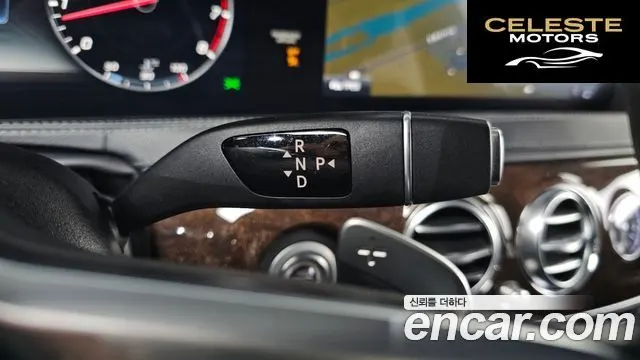 MERCEDES BENZ S-Classe W222 S560L 4MATIC 2018 — photo 9 sur 20