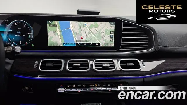 MERCEDES BENZ GLE-Classe W167 GLE400d 4MATIC Coupé 2021 — photo 13 sur 26