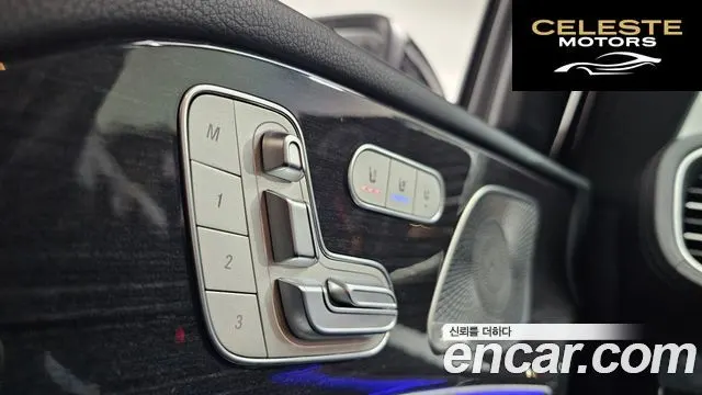 MERCEDES BENZ GLE-Classe W167 GLE400d 4MATIC Coupé 2021 — photo 18 sur 26
