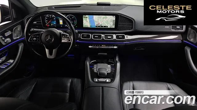 MERCEDES BENZ GLE-Classe W167 GLE400d 4MATIC Coupé 2021 — photo 24 sur 26