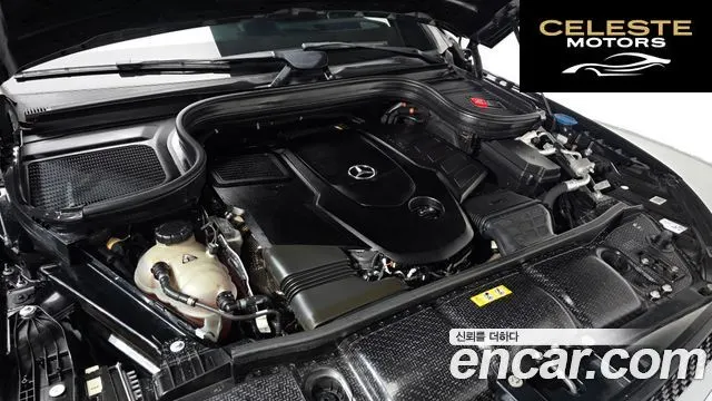MERCEDES BENZ GLE-Classe W167 GLE400d 4MATIC Coupé 2021 — photo 5 sur 26