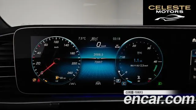 MERCEDES BENZ GLE-Classe W167 GLE400d 4MATIC Coupé 2021 — photo 7 sur 26
