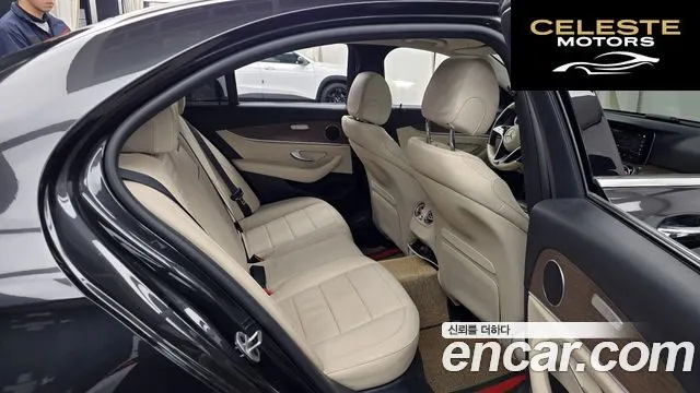 MERCEDES BENZ E-Classe W213 E250 Exclusive 2021 — photo 12 sur 20