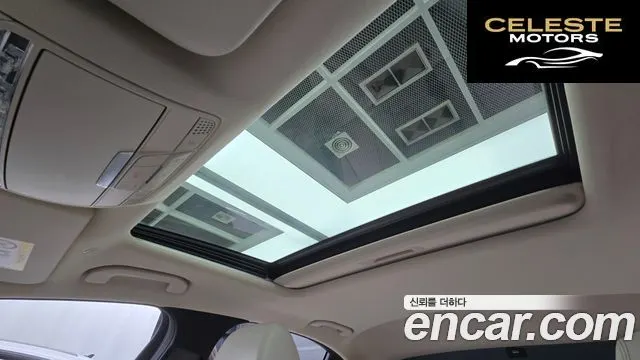 MERCEDES BENZ E-Classe W213 E250 Exclusive 2021 — photo 18 sur 20