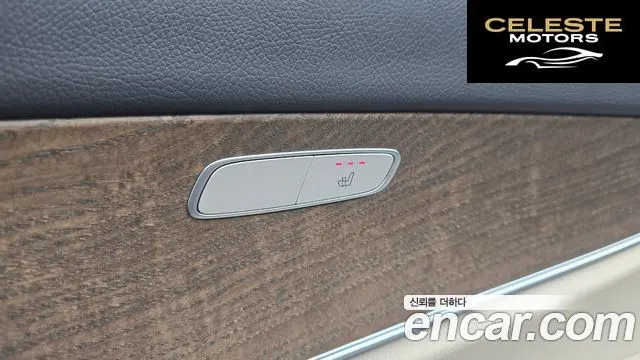 MERCEDES BENZ E-Classe W213 E250 Exclusive 2021 — photo 19 sur 20