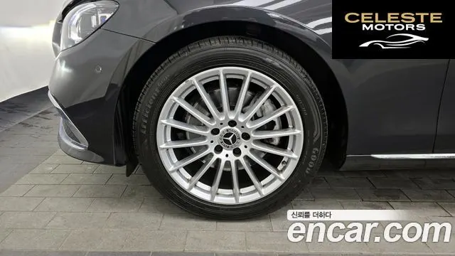 MERCEDES BENZ E-Classe W213 E250 Exclusive 2021 — photo 5 sur 20