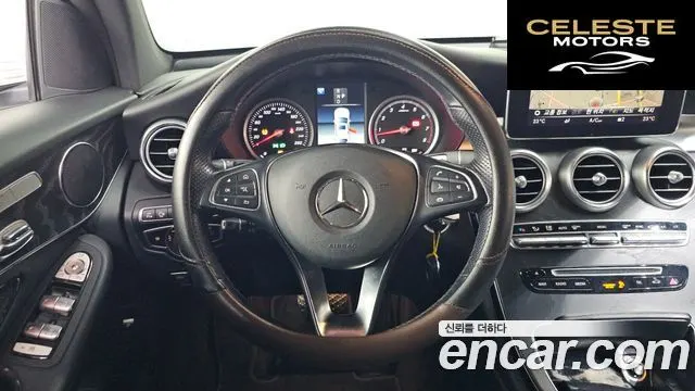 MERCEDES BENZ GLC-Classe X253 GLC300 4MATIC Coupé 2019 — photo 12 sur 20