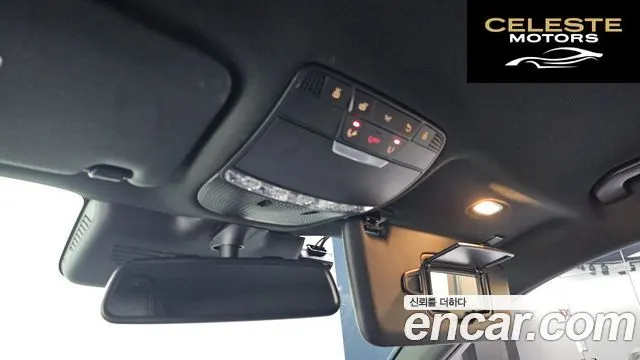 MERCEDES BENZ GLC-Classe X253 GLC300 4MATIC Coupé 2019 — photo 17 sur 20