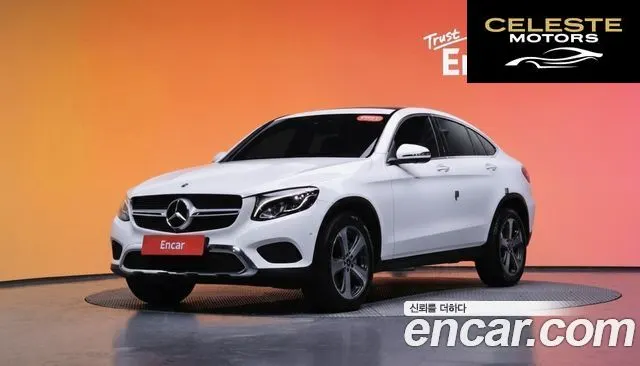 MERCEDES BENZ GLC-Classe X253 GLC300 4MATIC Coupé 2019 — photo 20 sur 20