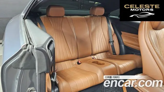 MERCEDES BENZ E-Classe W213 E220d Coupé 2017 — photo 12 sur 20