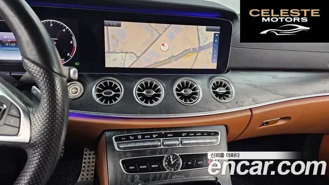 MERCEDES BENZ E-Classe W213 E220d Coupé 2017 — photo 14 sur 20