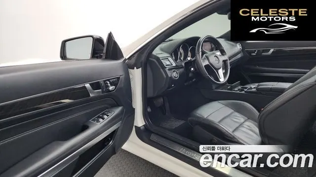 MERCEDES BENZ E-Classe W212 E400 Cabriolet 2016 — photo 11 sur 20