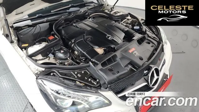 MERCEDES BENZ E-Classe W212 E400 Cabriolet 2016 — photo 6 sur 20