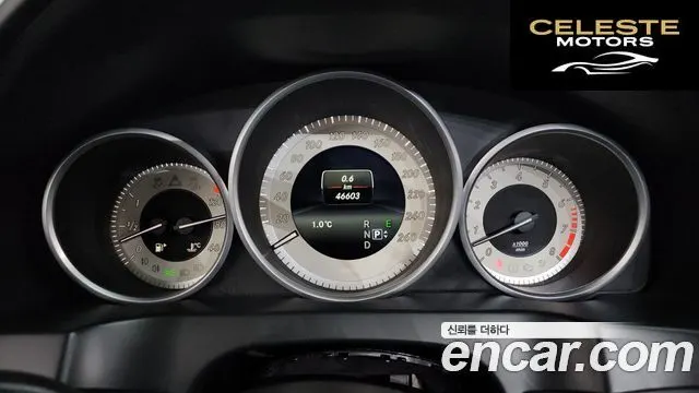 MERCEDES BENZ E-Classe W212 E400 Cabriolet 2016 — photo 8 sur 20