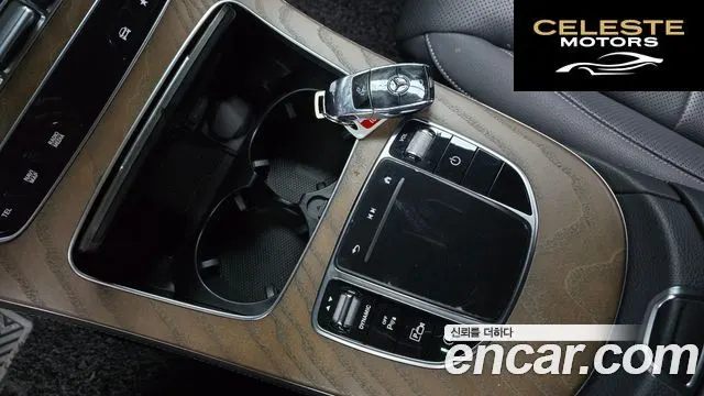 MERCEDES BENZ E-Classe W213 E250 Exclusive 2021 — photo 18 sur 20