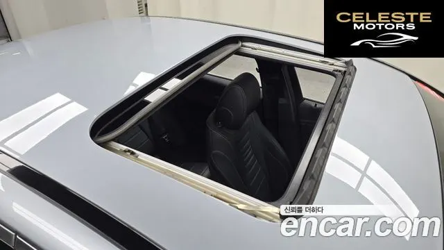 MERCEDES BENZ E-Classe W213 E250 Exclusive 2021 — photo 19 sur 20