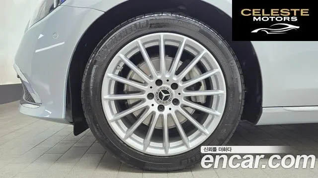 MERCEDES BENZ E-Classe W213 E250 Exclusive 2021 — photo 5 sur 20