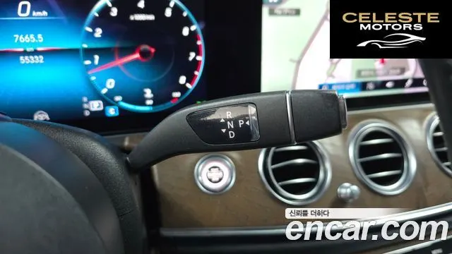 MERCEDES BENZ E-Classe W213 E250 Exclusive 2021 — photo 9 sur 20