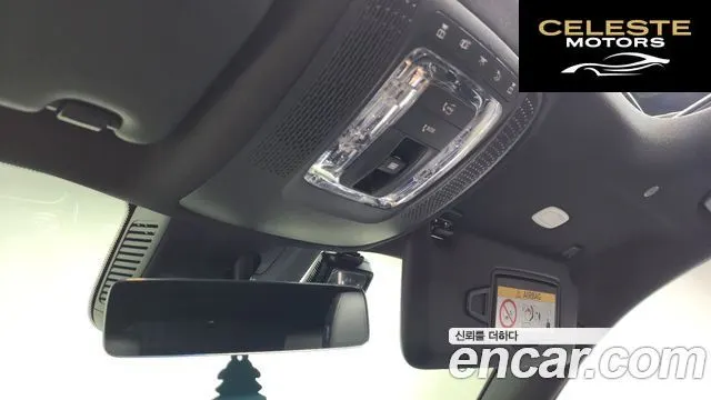 MERCEDES BENZ GLB-Classe X247 GLB220 2021 — photo 18 sur 20