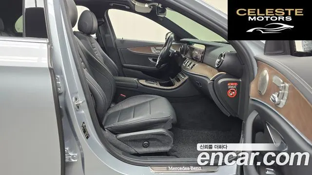 MERCEDES BENZ E-Classe W213 E250 Exclusive 2021 — photo 11 sur 20