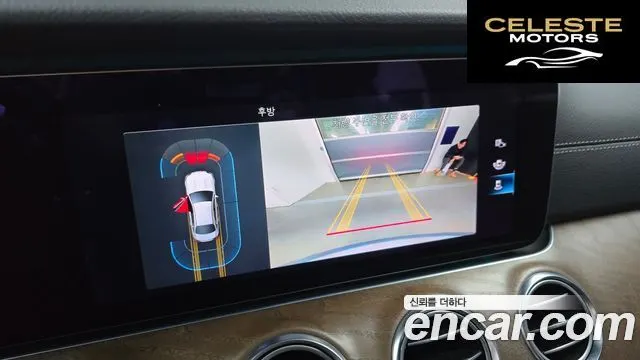 MERCEDES BENZ E-Classe W213 E250 Exclusive 2021 — photo 15 sur 20