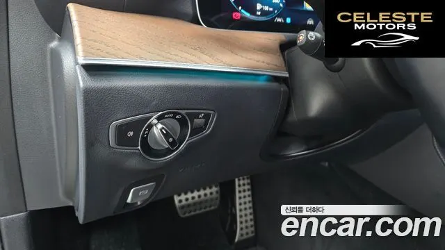 MERCEDES BENZ E-Classe W213 E250 Exclusive 2021 — photo 17 sur 20