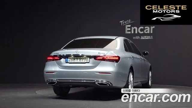 MERCEDES BENZ E-Classe W213 E250 Exclusive 2021 — photo 4 sur 20