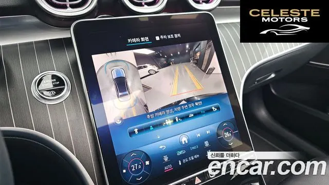 MERCEDES BENZ C-Classe W206 C300 4MATIC Avantgarde 2024 — photo 15 sur 26