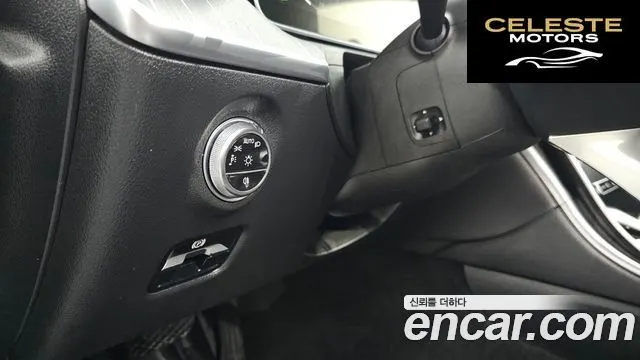 MERCEDES BENZ C-Classe W206 C300 4MATIC Avantgarde 2024 — photo 16 sur 26