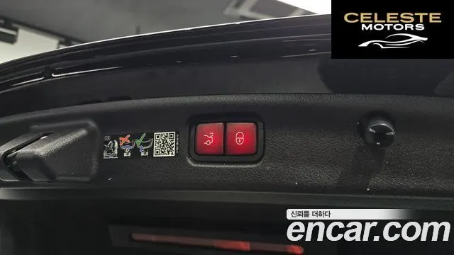 MERCEDES BENZ C-Classe W206 C300 4MATIC Avantgarde 2024 — photo 17 sur 26