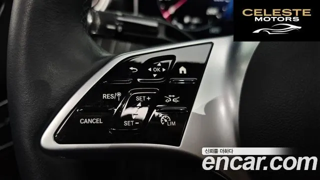 MERCEDES BENZ C-Classe W206 C300 4MATIC Avantgarde 2024 — photo 19 sur 26